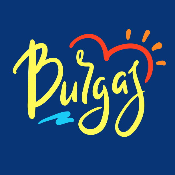 布尔加斯-保加利亚一个城市的手写名字图片下载