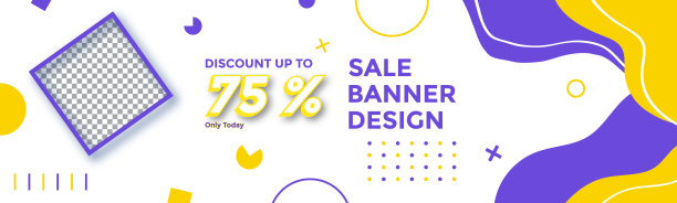 面向网络社交媒体促销可编辑向量设计的现代几何销售横幅模板图片下载