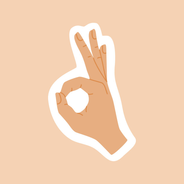 好，贴纸标志。图片下载