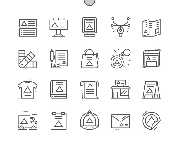 品牌名片企业形象图片下载