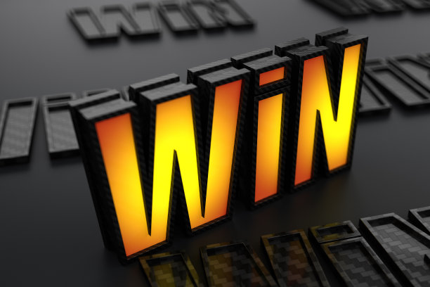 霓虹赢牌发光图片下载