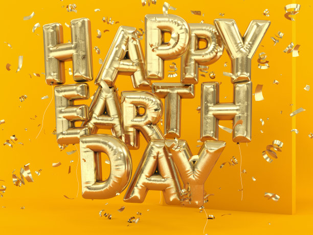 地球日快乐气球和五彩纸屑图片下载