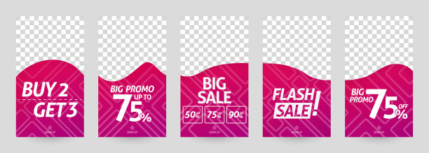 摘要社交媒体故事模板发布图片下载