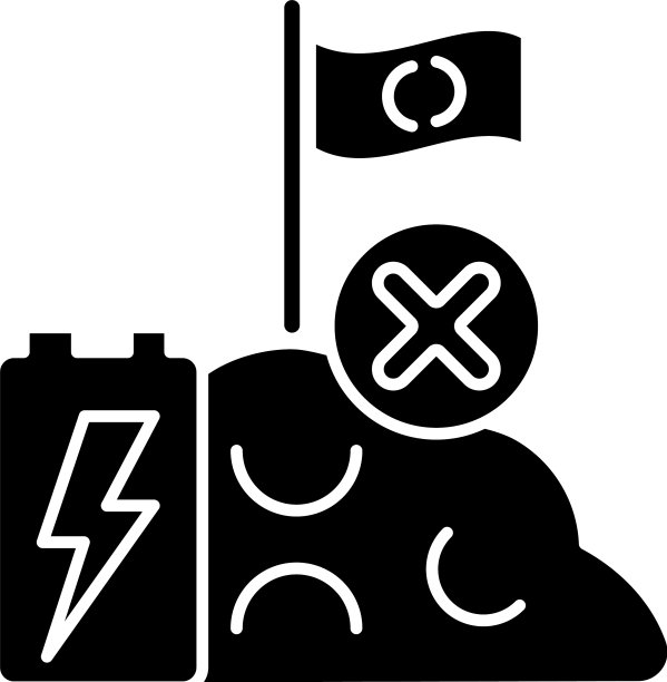 禁止电池填埋黑色字形图标图片下载