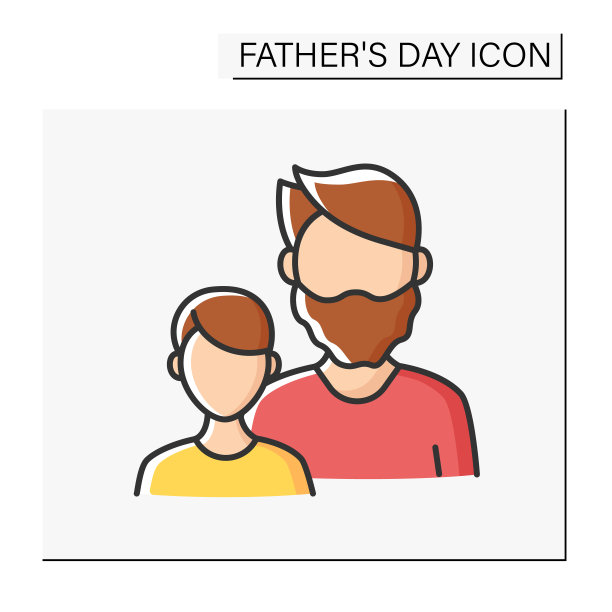 父亲的彩色图标图片下载