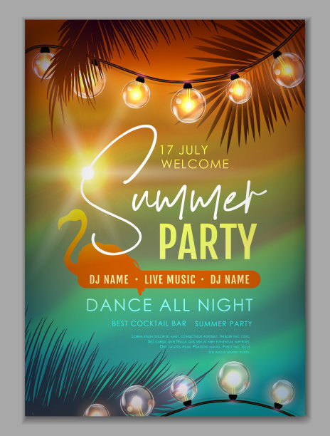 夏季迪斯科派对海报，热带树叶和串串灯。夏天的背景。矢量图图片下载