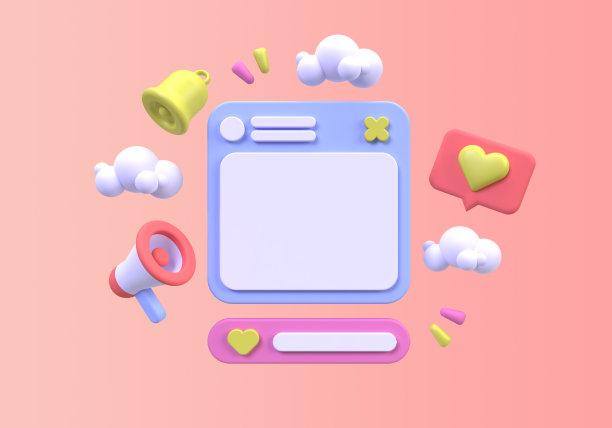 语音泡泡与社交媒体概念插图登陆页面模板业务想法背景图片下载