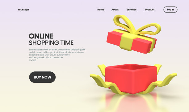 打开礼物惊喜盒子插图着陆页模板的业务想法概念背景图片下载