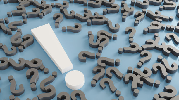 感叹号包围着问号图片下载