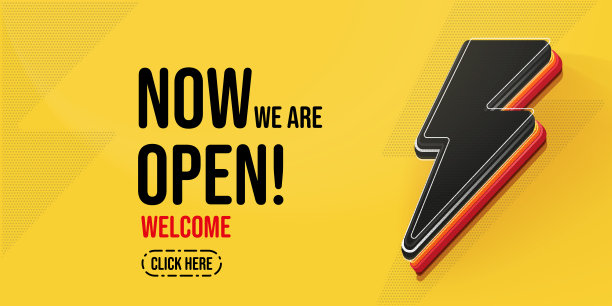 现在用闪光打开欢迎横幅模板图片下载