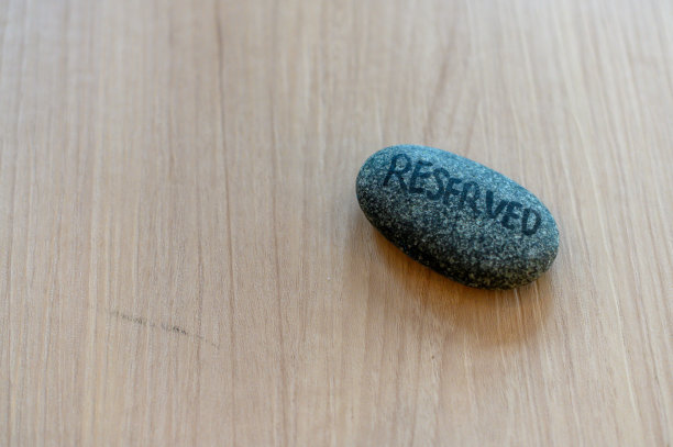 在鹅卵石上手写的字图片下载