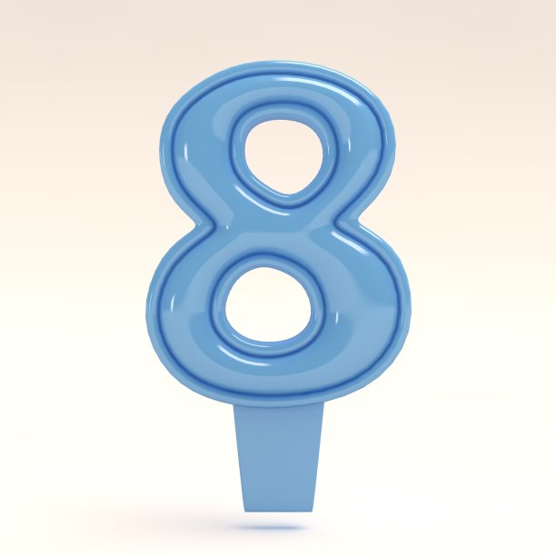 蓝色生日蛋糕装饰8号生日，8号生日装饰图片下载