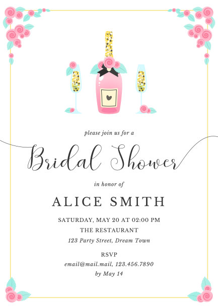 新娘送礼会邀请模板图片下载