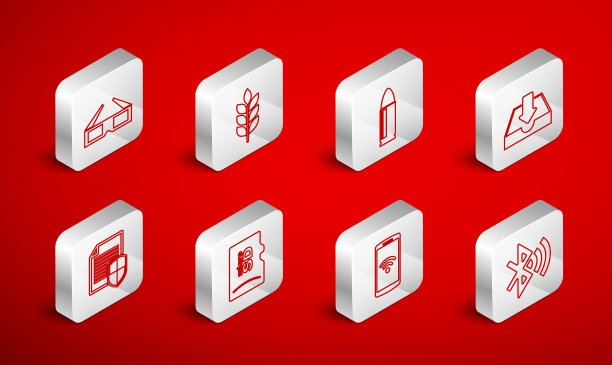 设置线蓝牙连接小麦子弹图片下载