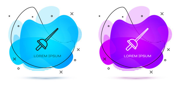 线围栏图标孤立在白色背景图片下载