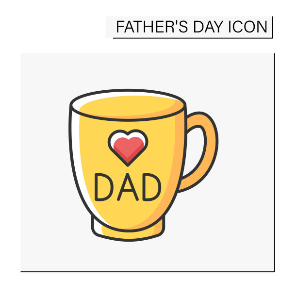 杯彩色图标图片下载