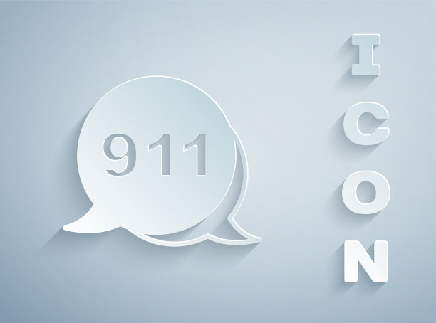 剪纸电话与紧急呼叫911图标图片下载