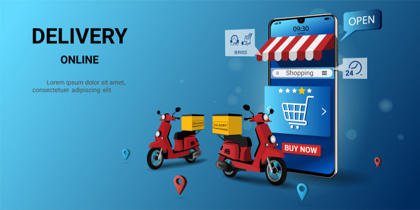 手机滑板车在线速递包裹。在线订购，在线运输应用，智能物流。网页设计的概念，为网站，横幅和移动网站。3 d矢量图图片下载