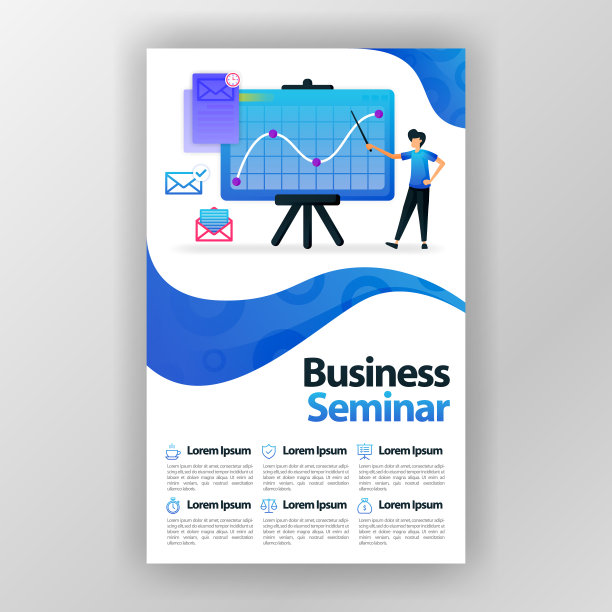 商务研讨会设计概念海报与平面图片下载