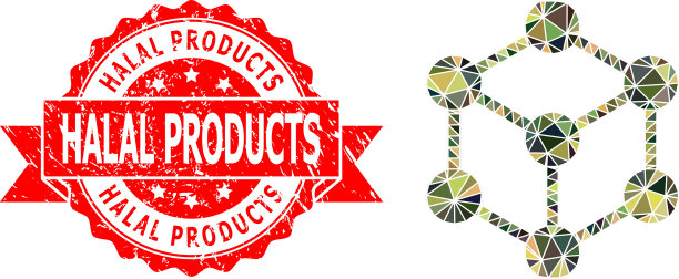 刮清真产品印章和立方体节点图片下载