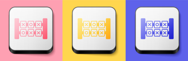 学前儿童等距教育逻辑游戏图片下载