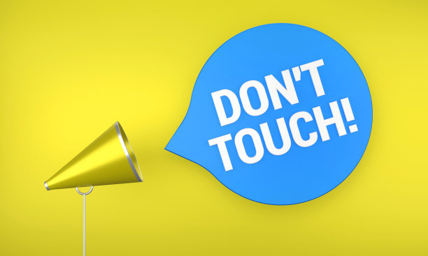 扩音器和不要触碰语音泡泡信息图片下载