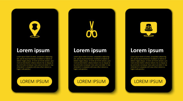 为缝纫剪刀和皮革设置顶针图片下载