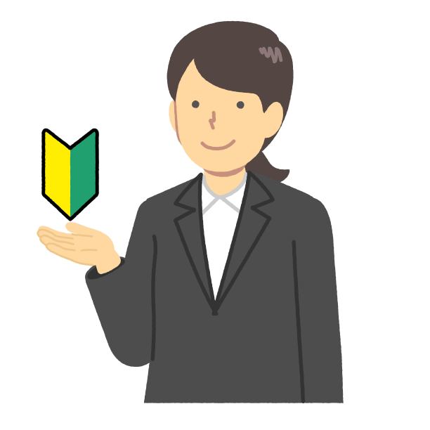 穿着西装的女人，身上有初学者标记图片下载