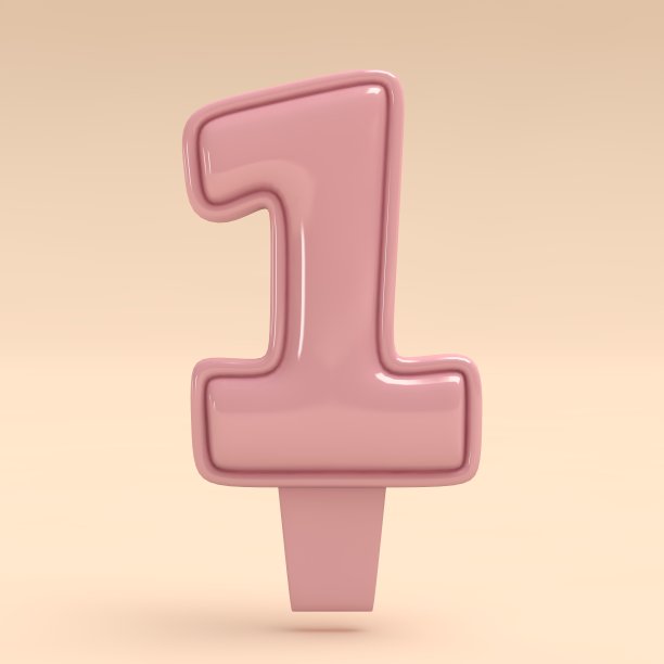 蓝色生日蛋糕装饰1号生日，1号生日装饰图片下载