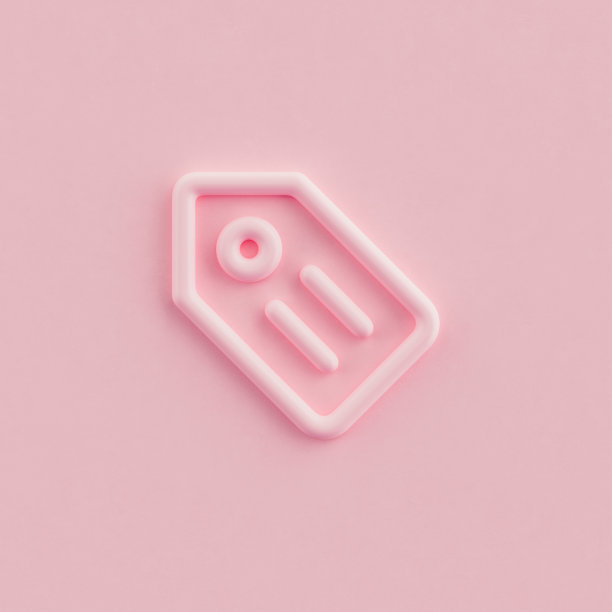 美容电子商务购物图标，单色粉色购物标签3d图标，3d渲染图片下载