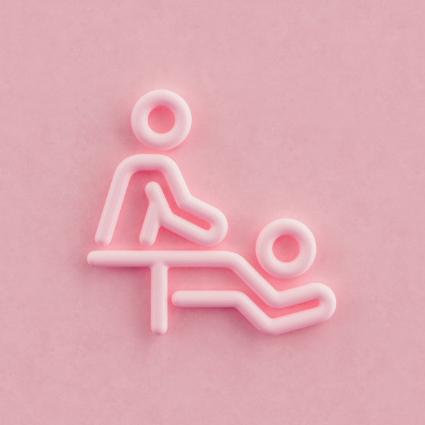 单色美容按摩图标，粉色背景的粉色按摩3D图标，3D渲染图片下载