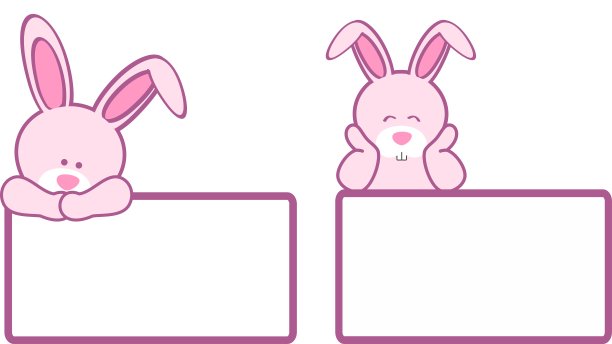 可爱的小兔子卡通广告牌包图片下载