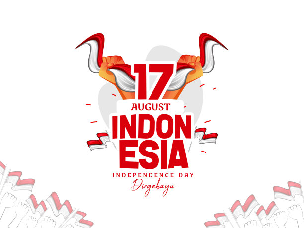 印尼独立日图片下载