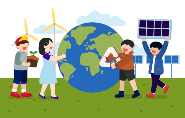 孩子们很喜欢地球日矢量的活动图片下载