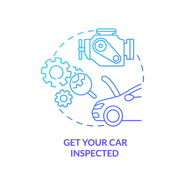 让您的汽车检查蓝色梯度概念图标图片下载