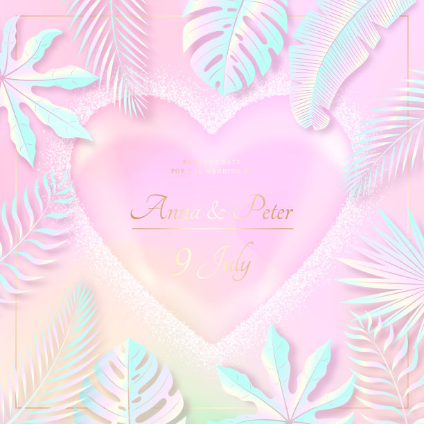 全息婚礼异域夏日旗帜图片下载