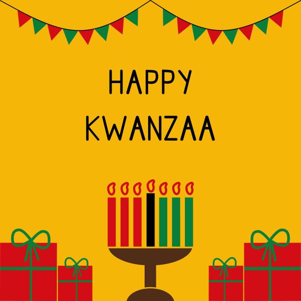 宽扎节快乐的节日图片下载