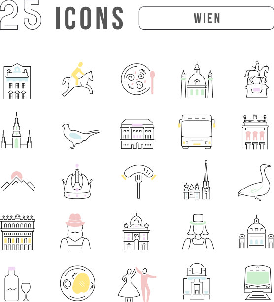 一套线性图标的维也纳图片下载