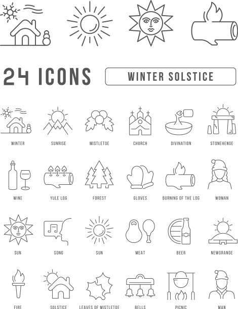 一套线性图标的冬至图片下载