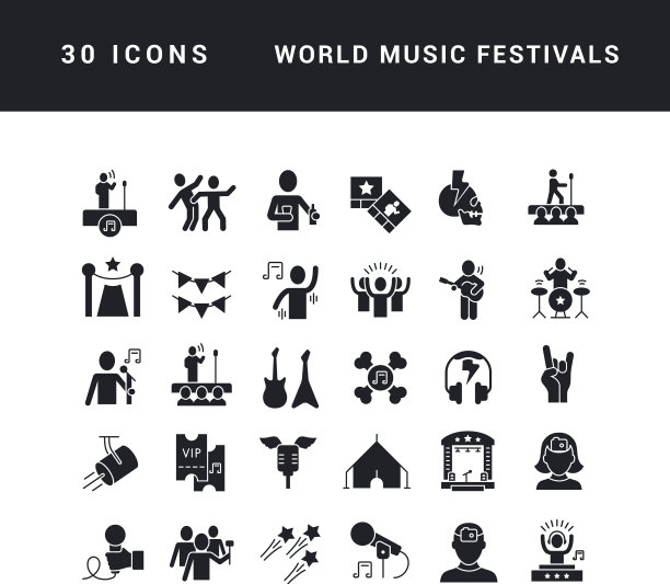 一套简单的世界音乐节图标图片下载