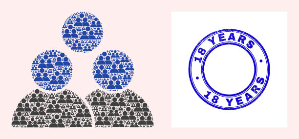 划了18年的水印和男人的递归图片下载