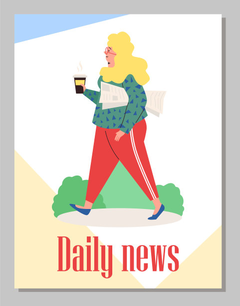 妇女携带每日新闻的报纸供阅读图片下载