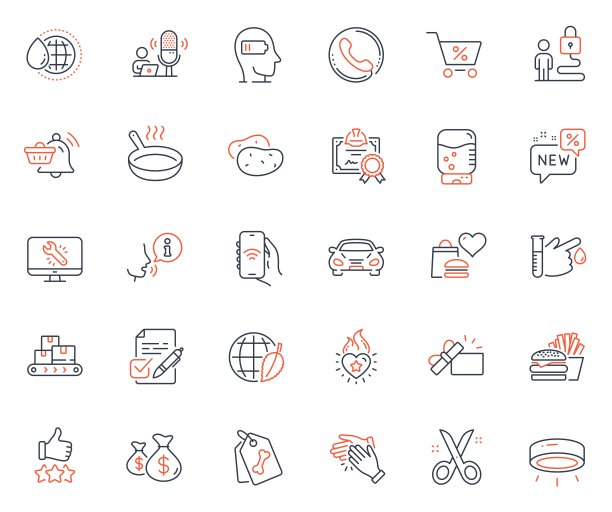 业务图标集。包括图标为新的，汉堡和锁网络元素。对于网站应用程序。矢量图片下载