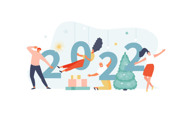 快乐的人们庆祝新年图片下载