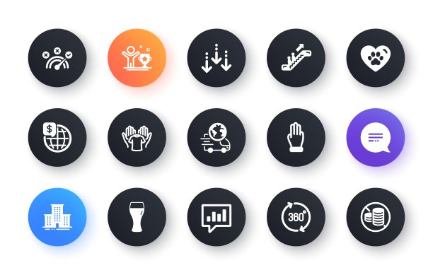 最小集Hold t恤，宠物照顾和分析聊天平面图标的网页开发。为设计。向量图片下载