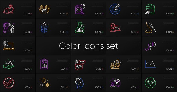 一套审计，化学实验室和Seo统计行图标。为设计。向量图片下载