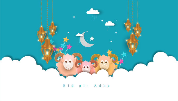 开斋节穆巴拉克,图片下载