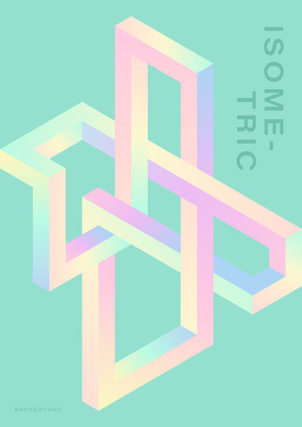 等距几何形状抽象背景图片下载