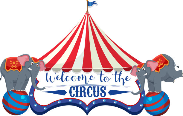 欢迎来到大象表演的马戏团图片下载