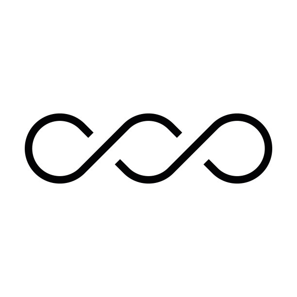 黑色双无穷符号图片下载